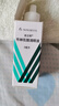 【原研進(jìn)口】派立明 布林佐胺滴眼液 5ml:50mg/盒 曬單實(shí)拍圖