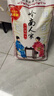 福佑.嶺南人家 小玉香粘 大米15kg 貓牙米 油粘米 長粒米 大米30斤 曬單實(shí)拍圖