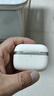【全新正品】適配原裝索尼降噪藍(lán)牙耳機(jī)入耳式無線深度降噪耳機(jī)哈曼卡頓級柏林之音耳機(jī)適配SONY 全新頂配云巖白 正品未拆封100%好評 曬單實拍圖