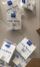 正泰（CHNT）開(kāi)關(guān)插座X5超薄奶油風(fēng) 家用86型暗裝斜五孔插座電源面板 幻紗白 一開(kāi)多控 曬單實(shí)拍圖