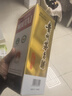 茅臺(tái)（MOUTAI）2025年 飛天 醬香型白酒 53度 500ml 單瓶裝【名酒鑒真】 曬單實(shí)拍圖