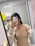 都市麗人保暖背心女無袖內(nèi)搭肌底衣女士背心帶胸墊吊帶秋冬保暖修身顯瘦 秋冬保暖背心美膚保暖-膚色 L （105-125斤） 曬單實(shí)拍圖
