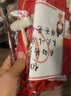 阿寶麗抓周用品道具周歲套裝龍寶寶女男孩一周歲禮抓鬮小孩生日布置20件 曬單實(shí)拍圖