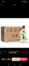 五糧液仙林生態(tài)酒公司五糧歪嘴酒52度245ml*12瓶整箱裝 曬單實(shí)拍圖