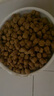 皇家貓糧 布偶成貓糧 RA32 通用糧 12月以上 10KG 曬單實(shí)拍圖