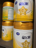 飛鶴星飛帆A2β-酪蛋白幼兒配方奶粉3段(12-36月)708克g 5HMOs專利OPO 6罐 曬單實(shí)拍圖