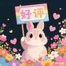 KAILAS凱樂(lè )石立領(lǐng)抓絨衣POLARMATE保暖彈力透氣戶(hù)外休閑打底秋冬男款 曬單實(shí)拍圖