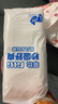 菲比Fitti秒吸舒爽樂(lè )玩褲拉拉褲XL114片(12-17kg)加大碼褲型瞬吸干爽 曬單實(shí)拍圖
