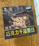 KINHISA巧克力千層蛋糕6英寸420g 動(dòng)物奶油下午茶零食甜品冷凍生日蛋糕 曬單實(shí)拍圖