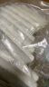 京鮮生 廣西荔浦芋頭片 300g*3 火鍋食材 新鮮蔬菜毛芋 源頭直發(fā) 曬單實(shí)拍圖