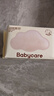 babycare面膜柔巾嬰兒一次性洗臉巾干濕兩用小熊巾加厚綿柔巾 80抽*12包 曬單實(shí)拍圖