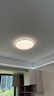 Yeelight易來led全光譜吸頂燈客廳臥室接入米家APP燈具靈犀3.0【包安裝】 曬單實(shí)拍圖