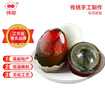 神郵 高郵皮蛋松花蛋 熟16枚*60g無鉛工藝家庭裝 中秋企業(yè)團(tuán)購 曬單實拍圖