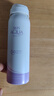 曼秀雷敦新碧舒護(hù)物理防曬噴霧100ml 清爽隔離提亮敏感肌女生高倍防曬霜乳 曬單實(shí)拍圖