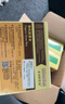 紐備麗提防撞條加寬20cm加厚自貼墻貼海綿條免貼防磕碰墻墊泡沫護防碰頭 曬單實拍圖