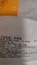 純色本味 冷凍冰島全籽多春魚(yú) 凈重2斤 滿(mǎn)籽 燒烤 燒烤食材 家庭裝  曬單實(shí)拍圖