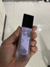 ZEESEA滋色隔離霜持妝素顏霜打底遮瑕三合一 紫色30g*1生日禮物 曬單實(shí)拍圖
