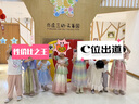 今兮古兮兒童漢服連衣裙女童夏季公主裙幼兒園中秋小女孩超仙中國風(fēng)古裝 曬單實(shí)拍圖