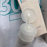 芙麗芳絲（Freeplus）洗面奶男女士氨基酸潔面乳150g 曬單實(shí)拍圖