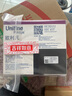 歐利凡（UNIFINE）OM英國進口 胰島素注射筆用針頭0.23mm*4mm 30枚裝*3盒 共90支 曬單實拍圖
