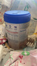 愛(ài)他美（Aptamil）德國白金版HMO 嬰兒配方奶粉pre段 (0-6個(gè)月) 800g 德愛(ài)白金 曬單實(shí)拍圖