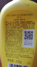 百雀羚（PECHOIN）止癢潤(rùn)膚露200g潤(rùn)澤補(bǔ)水保濕溫和潤(rùn)膚品質(zhì)國(guó)貨七夕情人節(jié)禮物 曬單實(shí)拍圖