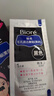 碧柔（Biore）女士毛孔清潔鼻貼膜溫和不刺激有效去黑頭 撕拉式鼻膜10片裝 曬單實(shí)拍圖