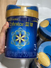 美贊臣藍臻3段 嬰幼兒奶粉 配方含乳鐵蛋白 荷蘭原裝進口 新國標(biāo) 3段 820g *6罐【會員專享】 曬單實拍圖