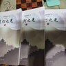 全10冊 慧燈之光 全套1-8冊 （2016新版）+寶鬘莊嚴論+理性的約束 慈誠羅珠堪布 著 藏傳佛教系列典籍書 曬單實拍圖