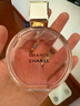 香奈兒（Chanel）邂逅柔情香水50ml禮盒裝 粉邂逅濃香 生日禮物送女友送老婆 曬單實拍圖