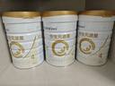 合生元（BIOSTIME）派星4段800g 兒童成長(cháng)配方奶粉 乳橋蛋白 （3歲以上適用） 4段800g*多罐裝*5（推薦送禮） 曬單實(shí)拍圖