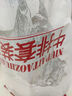 恒都國產(chǎn)整切菲力西冷牛排套餐 1.5kg （10片）含醬 整切調(diào)理牛扒燒烤 曬單實(shí)拍圖