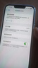 Apple iPhone 13 蘋果13 全網(wǎng)通5G 國行 二手手機(jī) 6.1英寸雙卡雙待5G手機(jī) 星光色 256G【更換品牌電池100% 99成新】 曬單實(shí)拍圖