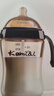 卡蜜迪（kamidi）ppsu奶瓶新生嬰兒大寶寶仿母乳斷奶吸管奶瓶300ml-Y孔 曬單實(shí)拍圖