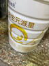 合生元（BIOSTIME）派星 較大嬰兒配方奶粉 2段(6-12個(gè)月)  新國(guó)標(biāo) 800g 曬單實(shí)拍圖