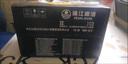 珠江啤酒9°P 珠江97純生 500mL 12罐 整箱裝 中秋節送禮 曬單實(shí)拍圖