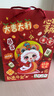 JOYSTONE地球儀3d立體小學(xué)生用開(kāi)學(xué)季兒童8-12男10女孩生日禮物7-14歲 教學(xué)充電款-粉【AR+夜燈+禮盒】 新年禮物六一兒童節小女童9生6歲 曬單實(shí)拍圖