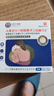 硫磺皂除螨去螨蟲(chóng)后背痘痘香皂肥皂洗頭洗臉洗澡三合一男女士3盒 曬單實(shí)拍圖