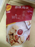 CP正大食品 白羽雞鹽酥雞2斤  油炸鹽酥雞炸雞塊雞米花 炸雞小食 曬單實(shí)拍圖