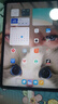 小米pad6Pro 11英寸【分期免息】驍龍8+144Hz高刷 學(xué)習(xí)辦公補(bǔ)貼新機(jī) 黑色【曬單送定制鍵盤+電容筆】 8+256G 官方標(biāo)配 曬單實(shí)拍圖