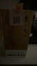 茅臺（MOUTAI） 巽風 醬香型白酒 53度375ml 單瓶裝【酒廠直供】 曬單實拍圖