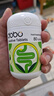 DOBO多波歐噗噗片80粒 清清片便秘清腸排毒通便西梅酵素減肥 曬單實(shí)拍圖