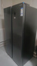 澳柯瑪（AUCMA）632升雙開門對開門家用大容量囤貨電冰箱風(fēng)冷無霜一級能效雙變頻節(jié)能低噪BCD-632WPNE國家補(bǔ)貼20% 曬單實(shí)拍圖