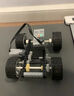 積木科技組M馬達(dá)PF改裝遙控兼容樂高動力組火車鋰電池電機(jī)9686 中號M馬達(dá)+5號電池盒 曬單實(shí)拍圖