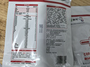 蒙牛一米八八【NBA聯(lián)名】?jì)和砷L(cháng)奶粉CBP賴(lài)氨酸高鈣3-15歲300g*2袋 曬單實(shí)拍圖