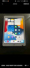 蘋(píng)果/Apple 二手 iPad 2021/20/19/18/17款 二手平板電腦 游戲 娛樂(lè ) 辦公 2020款 iPad 128G WiFi版 贈充電器套裝 膜 殼 觸控筆 95成新 曬單實(shí)拍圖