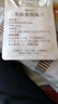 [慷彼申]米曲菌胰酶片 24mg:0.22g*20片 2盒裝 曬單實(shí)拍圖