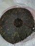 福茗源茶葉 普洱茶餅 云南勐海古樹(shù)純料普洱熟茶春茶2017年批次單餅357g 曬單實(shí)拍圖