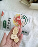 寶寶饞了 混合水果干凍干脫水兒童零食無添加香精休閑食品30g享嬰兒食譜 混合水果干30g 曬單實拍圖