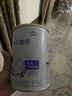雀巢（Nestle） 早啟能恩 特殊配方奶粉 早產(chǎn)低體重嬰兒配方奶粉 400g 曬單實(shí)拍圖
